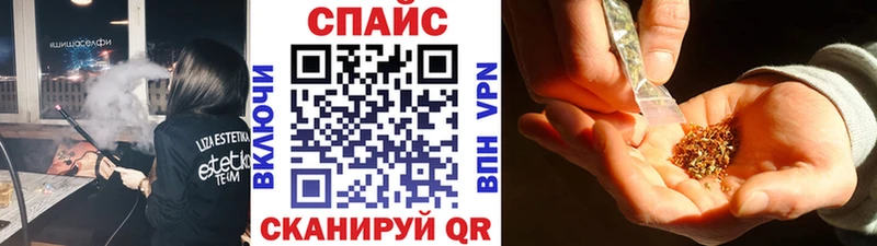закладка  KRAKEN как зайти  Бутират вода  Чехов 