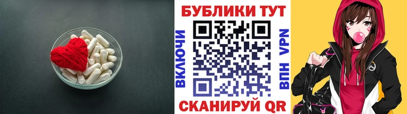 Экстази Дубай  наркошоп  Чехов 