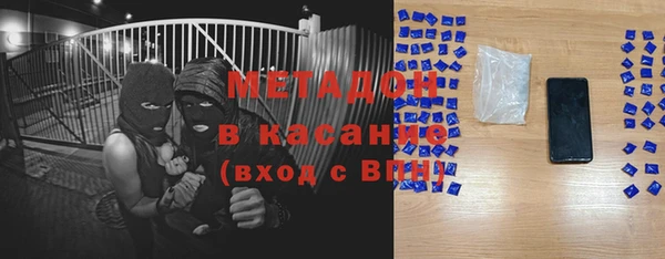 MESCALINE Алексеевка