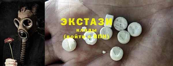 мескалин Болотное