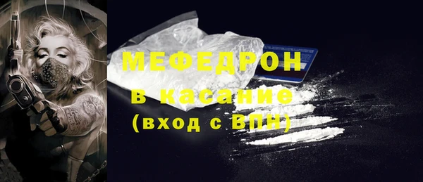 каннабис Болхов