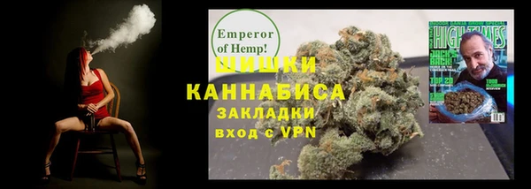 MESCALINE Алексеевка