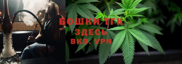 метамфетамин Алзамай