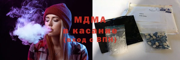 метамфетамин Алзамай