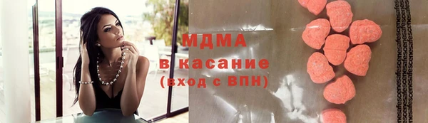 MESCALINE Алексеевка