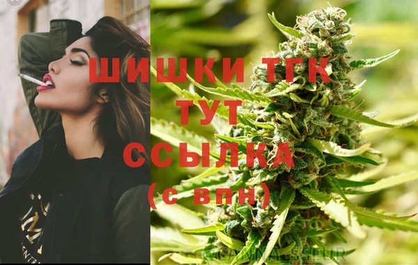 MESCALINE Алексеевка