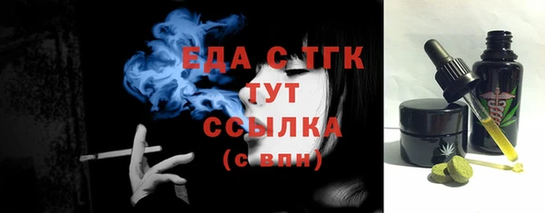 а пвп мука Абинск