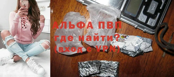MESCALINE Алексеевка