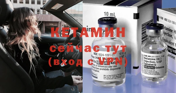 MESCALINE Алексеевка