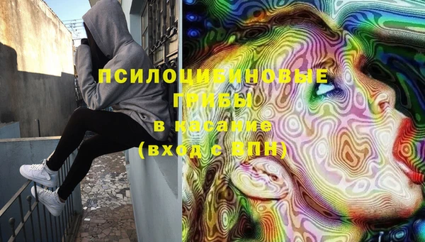 метамфетамин Алзамай