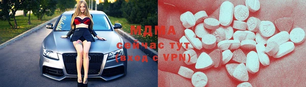 метамфетамин Алзамай