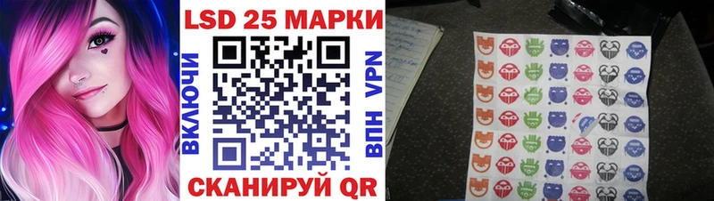 Марки NBOMe 1,5мг  Чехов 