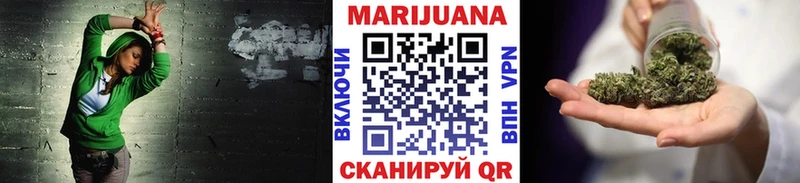 Каннабис гибрид  Чехов 